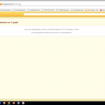 Снимок экрана (47)